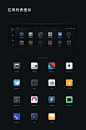 01ac2f629ce20d0002c313f74d8570.png (1920×2910)