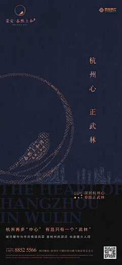 狸狸狸狸狸狸狸狸采集到红包