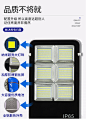 太阳能户外灯庭院灯家用路灯照明灯乡村超亮防水大功率led带灯杆-tmall.com天猫