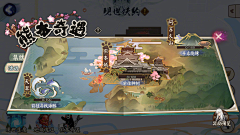 mark雪采集到GUI