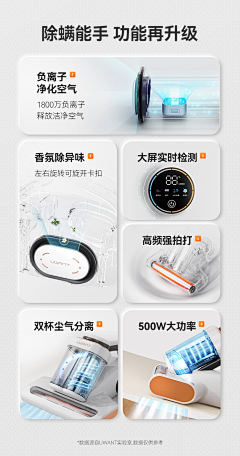 AA深圳蔬菜批发老板娘采集到详情表现手法/排版卖参考