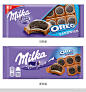 妙卡（Milka）巧克力启用新LOGO和新包装