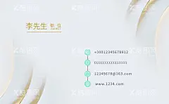 装修名片  - 源文件下载【酷图网】简约,金色,背景,小清新,海报,