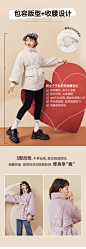 阔色小腰精2020年新款冬季小个子棉服女韩版宽松棉袄收腰棉衣外套-tmall.com天猫