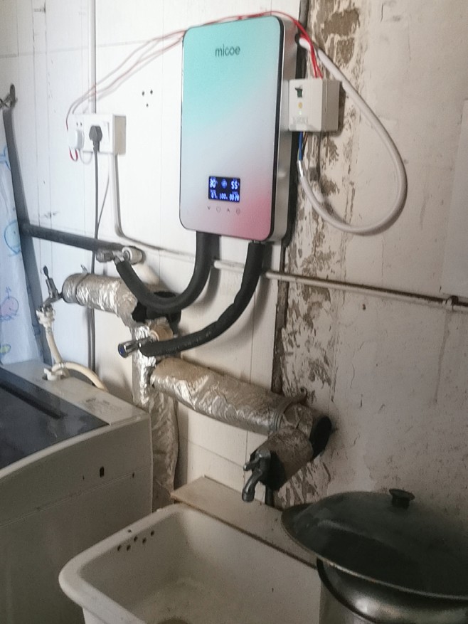 四季沐歌即热式电热水器家用小型加热器恒温...