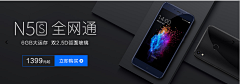 503ede26285d4eb4aefbd57f56c17e2f采集到钻展