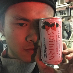 你真的很优秀采集到各种大哥
