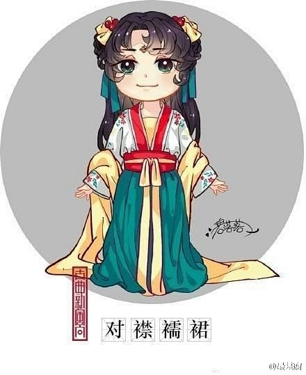 看萌图识汉服丨这些常见的汉服款式你都知道...