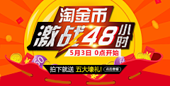 匪我思且123采集到关联