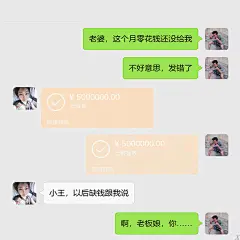 聊天-方图-1