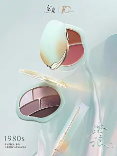 美妆护肤品牌 - 首页 - 微博