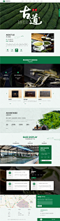 2022年部分作品_谯婿_【68Design】