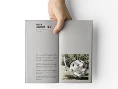 kin的设计收藏采集到杂志 画册
