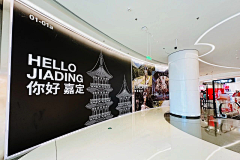 吴凌羽ଳ采集到展板广告