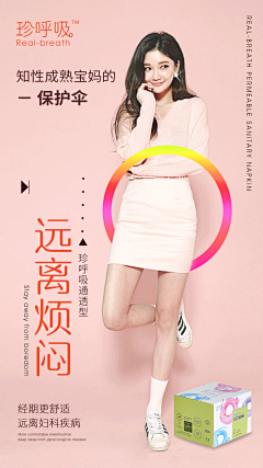 🍭931019采集到艾