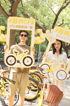 贝儿Bear采集到展厅