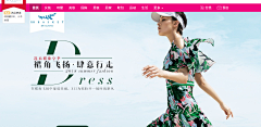 ***^^***C采集到banner