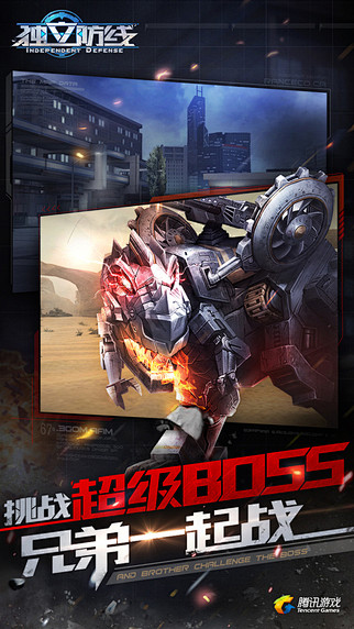 screen322x572.jpeg (...