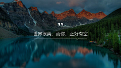 Lara123采集到文字