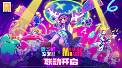 绘辛采集到电玩可爱一点点炫酷
