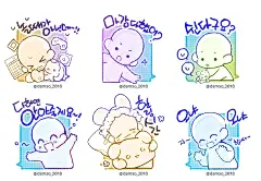绘画素材参考|Q版人物可爱表情包模板 - 小红书