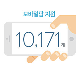숫자로 보는 상생: 네이버벤처스