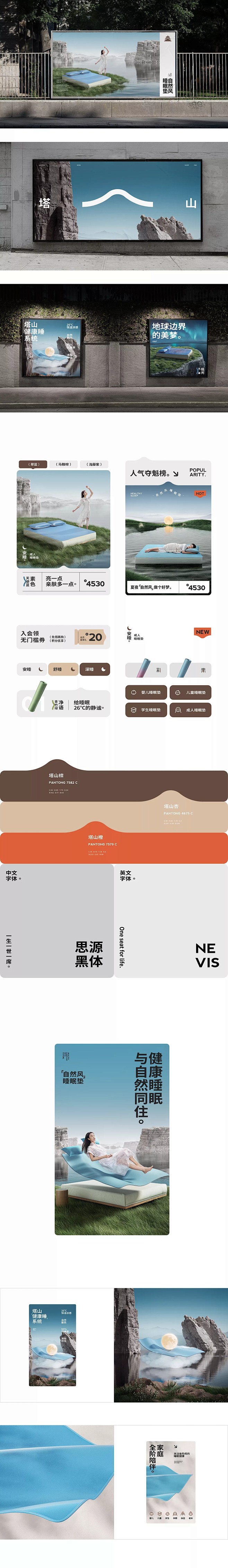 有趣的灵魂
@崔好好yyds， ⇦点击查...