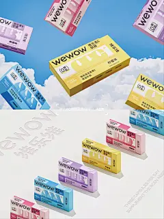 年轻保健品包装设计系列款包装设计 - 小红书