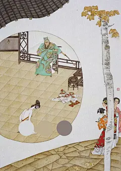 传统| 陈全胜《金瓶梅》 - 小红书