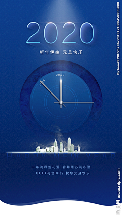 阿文-独立温情从容踏实采集到大气红