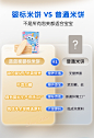 满减【小鹿蓝蓝_婴幼儿米饼】6个月宝宝零食辅食婴儿磨牙棒-tmall.com天猫