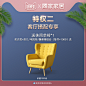 【向往生活季】1元锁定礼包，不拍不享受特权！限量1000份-tmall.com天猫