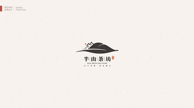 超略设计作品-中国风LOGO-8