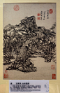 明清国宝级图册图軸图片4