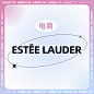 ESTĒE-LAUDER