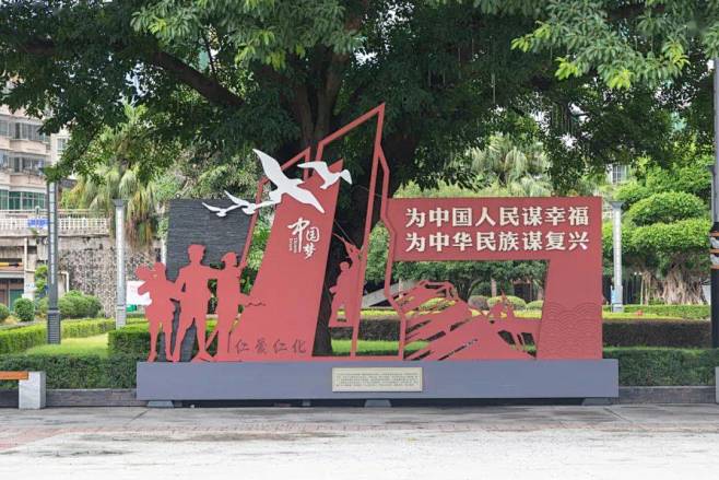 【文明景观】街头又添新风景！景观小品扮靓...