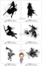 K117古风水墨武侠客武术人物剪影PNG免抠高清图 PS海报设计素材-淘宝网