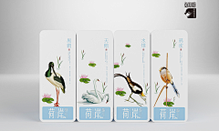 锐意视觉采集到包装