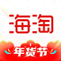 海淘 2023春节【图标 APP LOGO ICON】@ANNRAY!