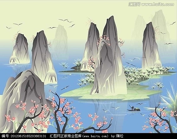 矢量山水图