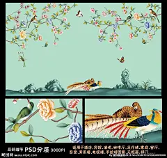 高清大型壁画手绘花鸟