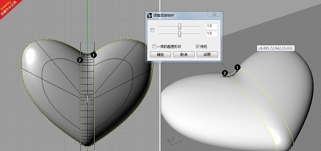 关于Rhino沿着路径旋转工具的常用方法