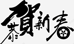 满妹子采集到字