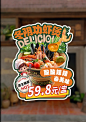 餐厅想出圈？那就看看….. - 小红书