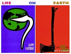 日本设计大师福田繁雄的多样化作品 - 知乎