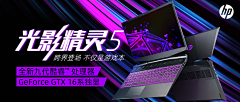 小99---采集到banner+主图