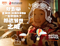 把AI带回家，陪伴共成长——爸爸放大器|微电影,短视频|广告营销案例【ADGuider广告指南】