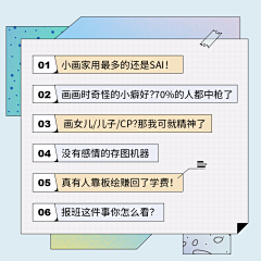 Wkx附近采集到你co姐专属(生人勿近