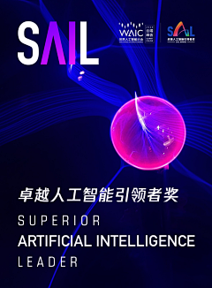 风舞清玄采集到视觉传达