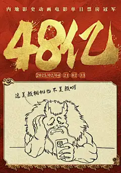 动态首页-哔哩哔哩